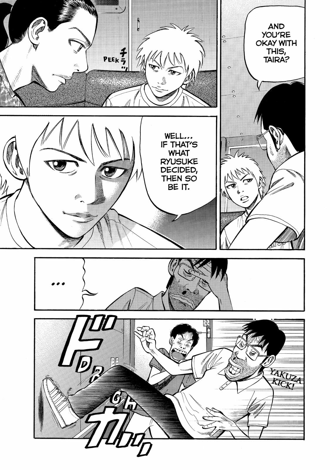 Read BECK_ Mongolian Chop Squad (en) Manga Online