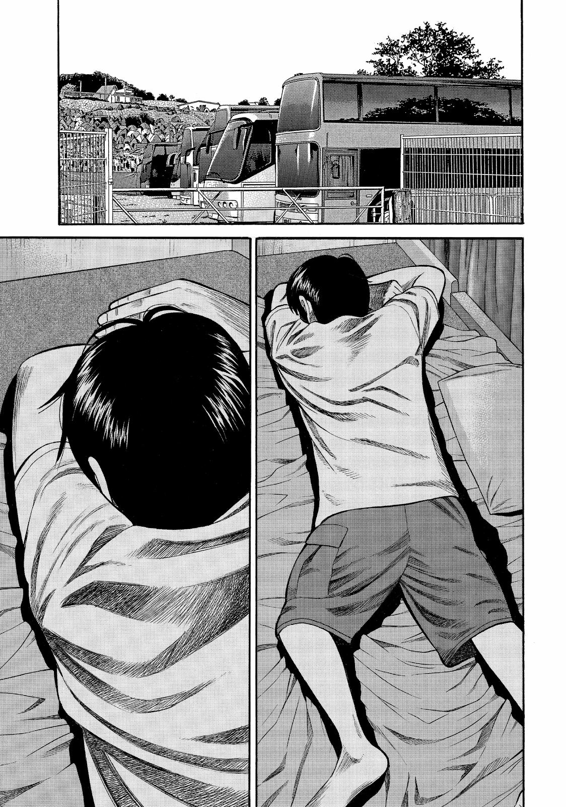 Read BECK_ Mongolian Chop Squad (en) Manga Online