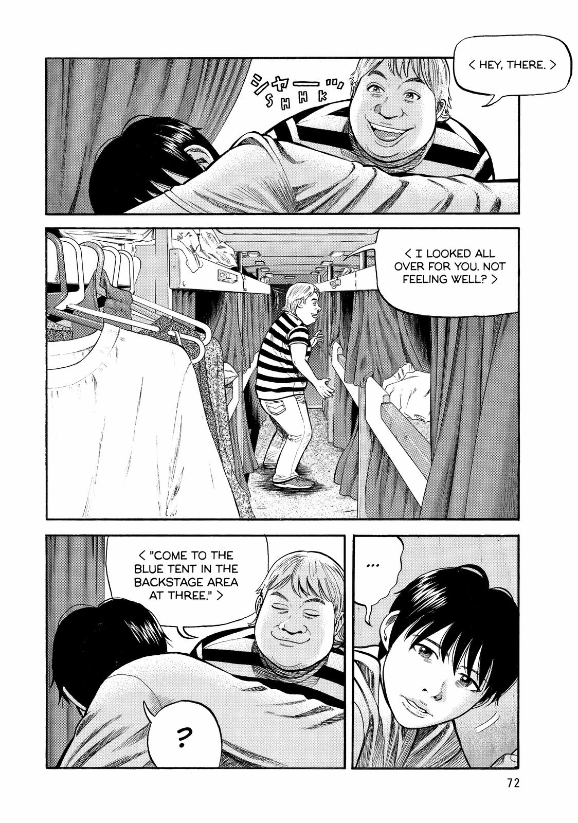 Read BECK_ Mongolian Chop Squad (en) Manga Online