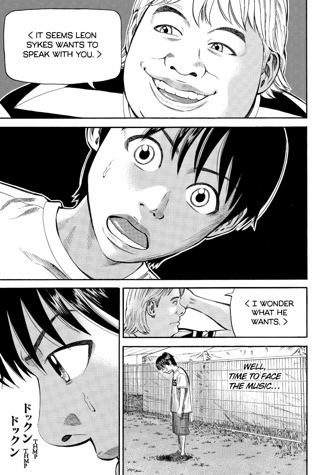 Read BECK_ Mongolian Chop Squad (en) Manga Online