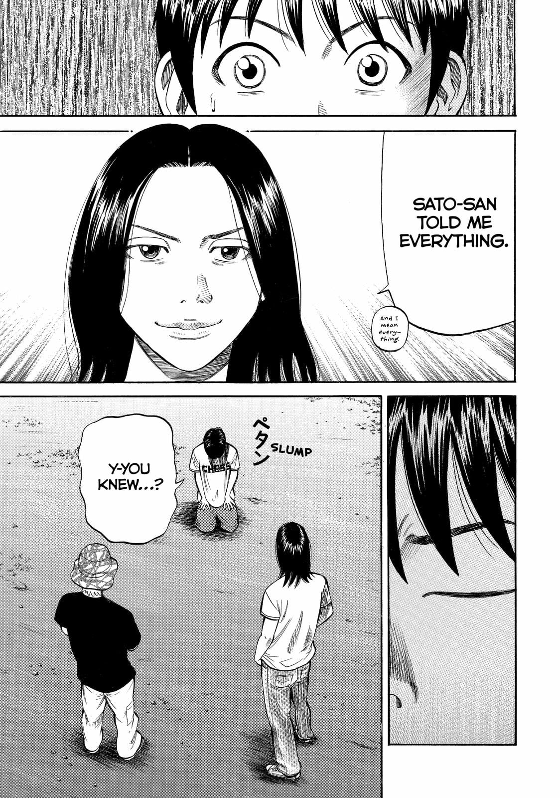 Read BECK_ Mongolian Chop Squad (en) Manga Online