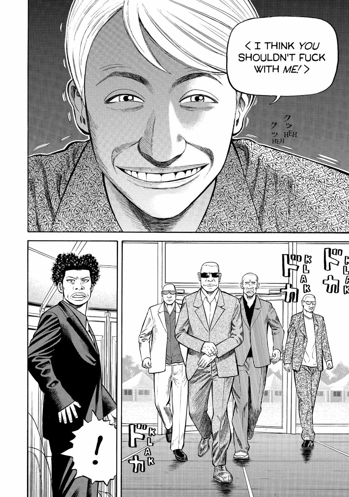 Read BECK_ Mongolian Chop Squad (en) Manga Online