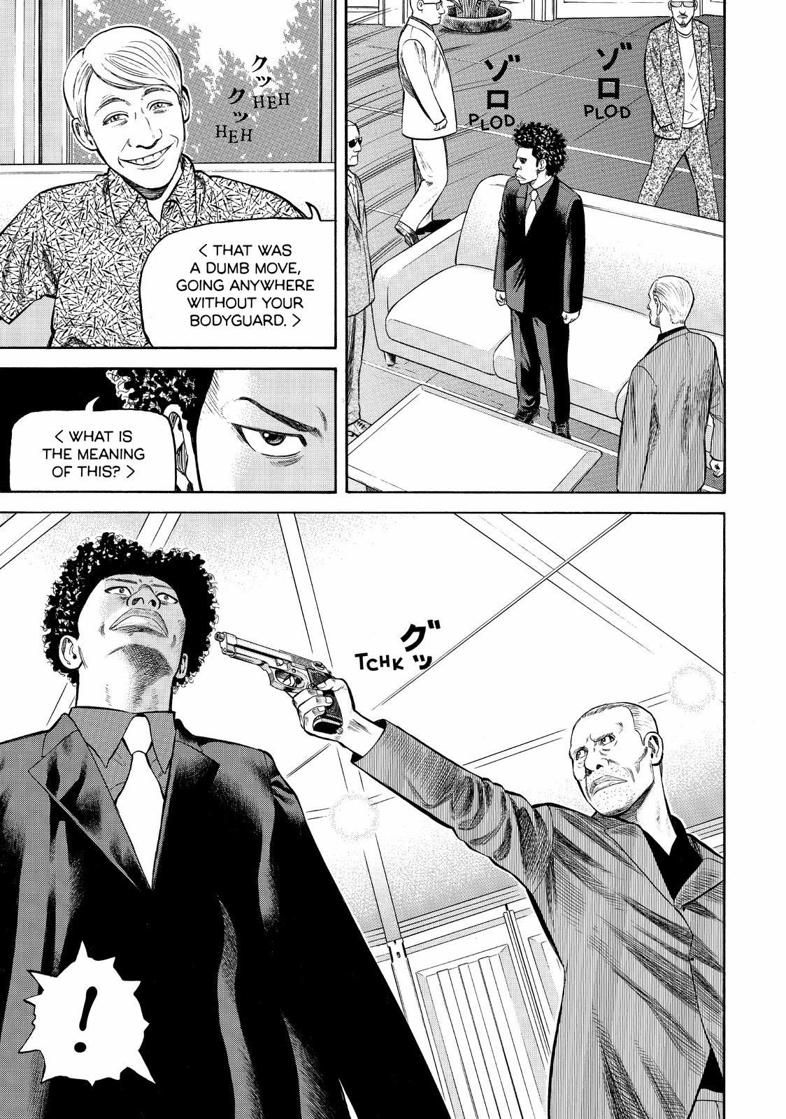 Read BECK_ Mongolian Chop Squad (en) Manga Online