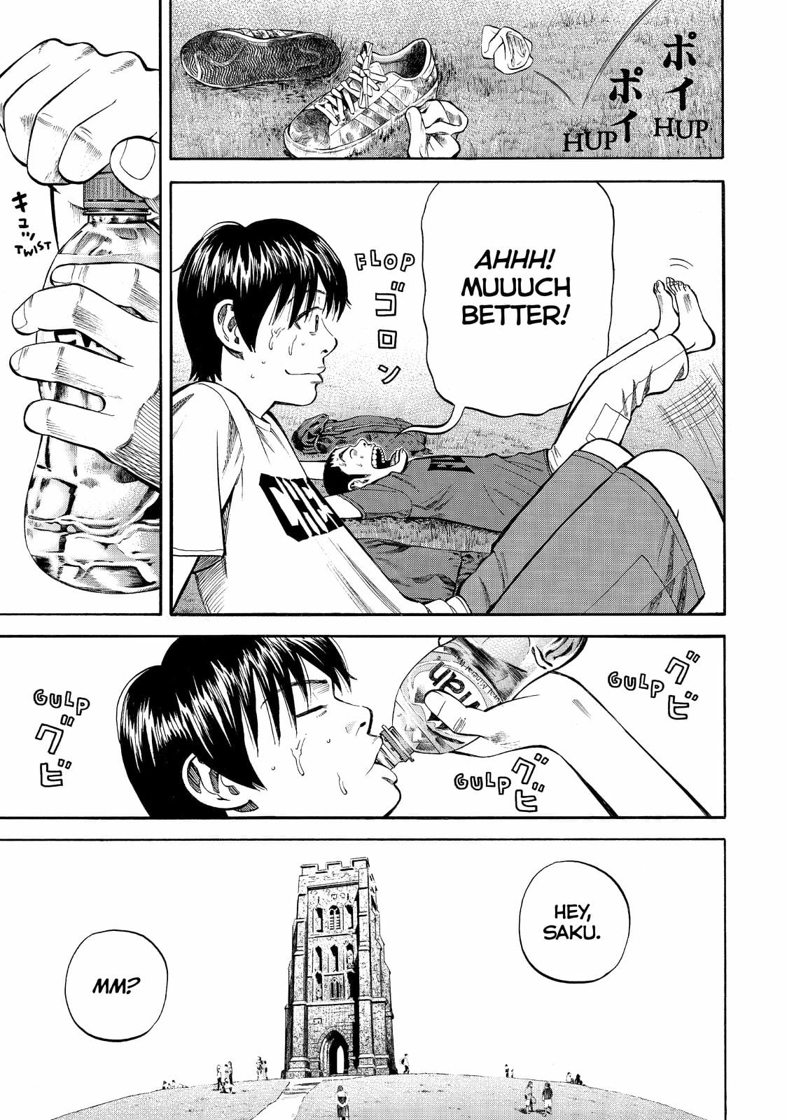 Read BECK_ Mongolian Chop Squad (en) Manga Online