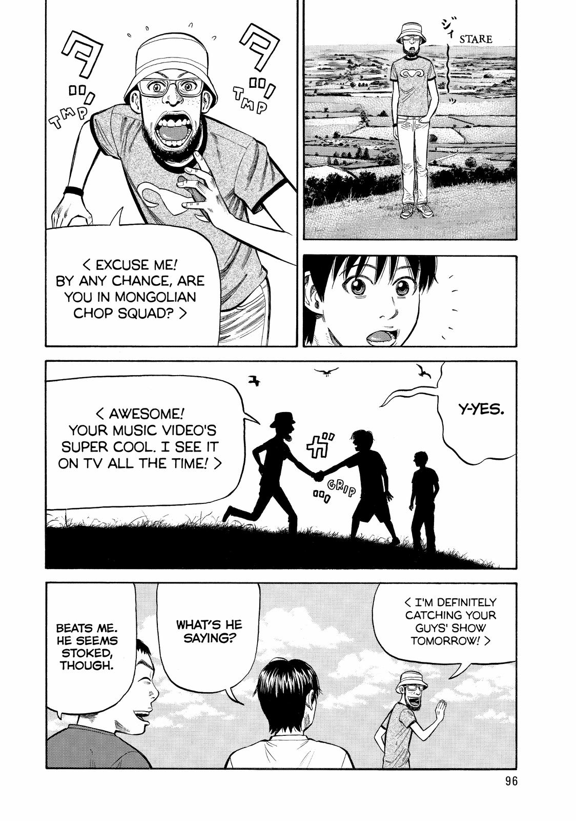 Read BECK_ Mongolian Chop Squad (en) Manga Online