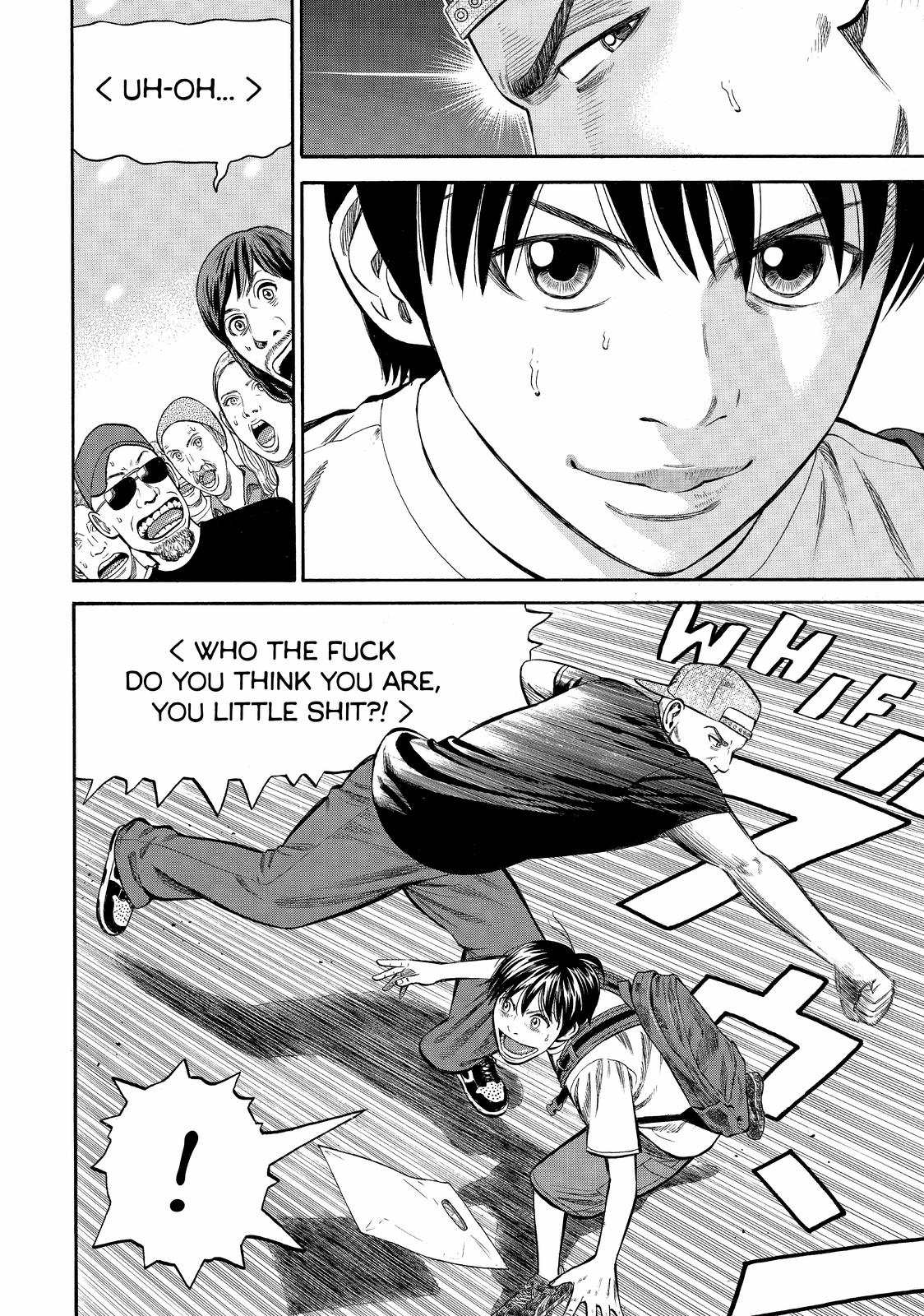Read BECK_ Mongolian Chop Squad (en) Manga Online