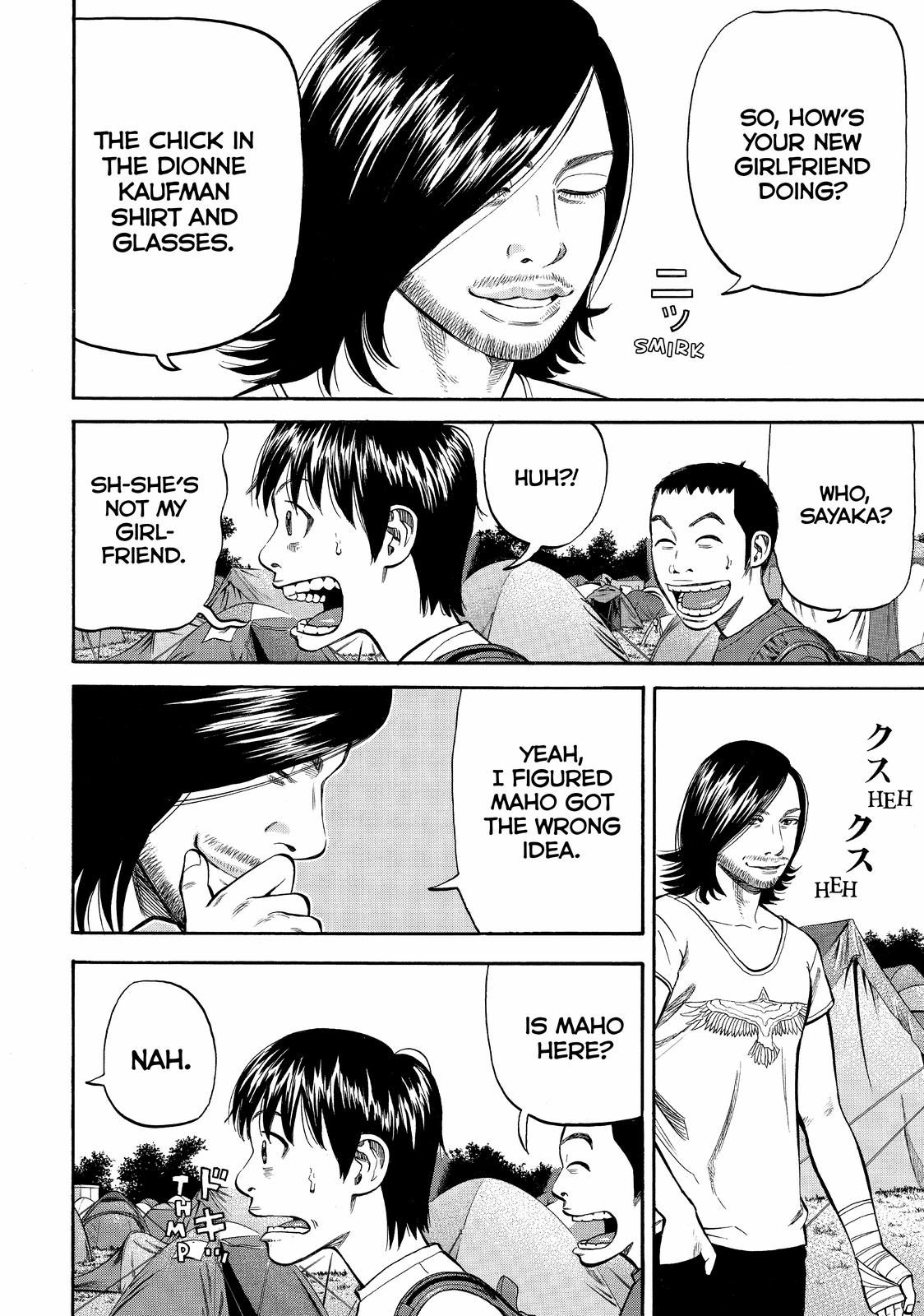 Read BECK_ Mongolian Chop Squad (en) Manga Online