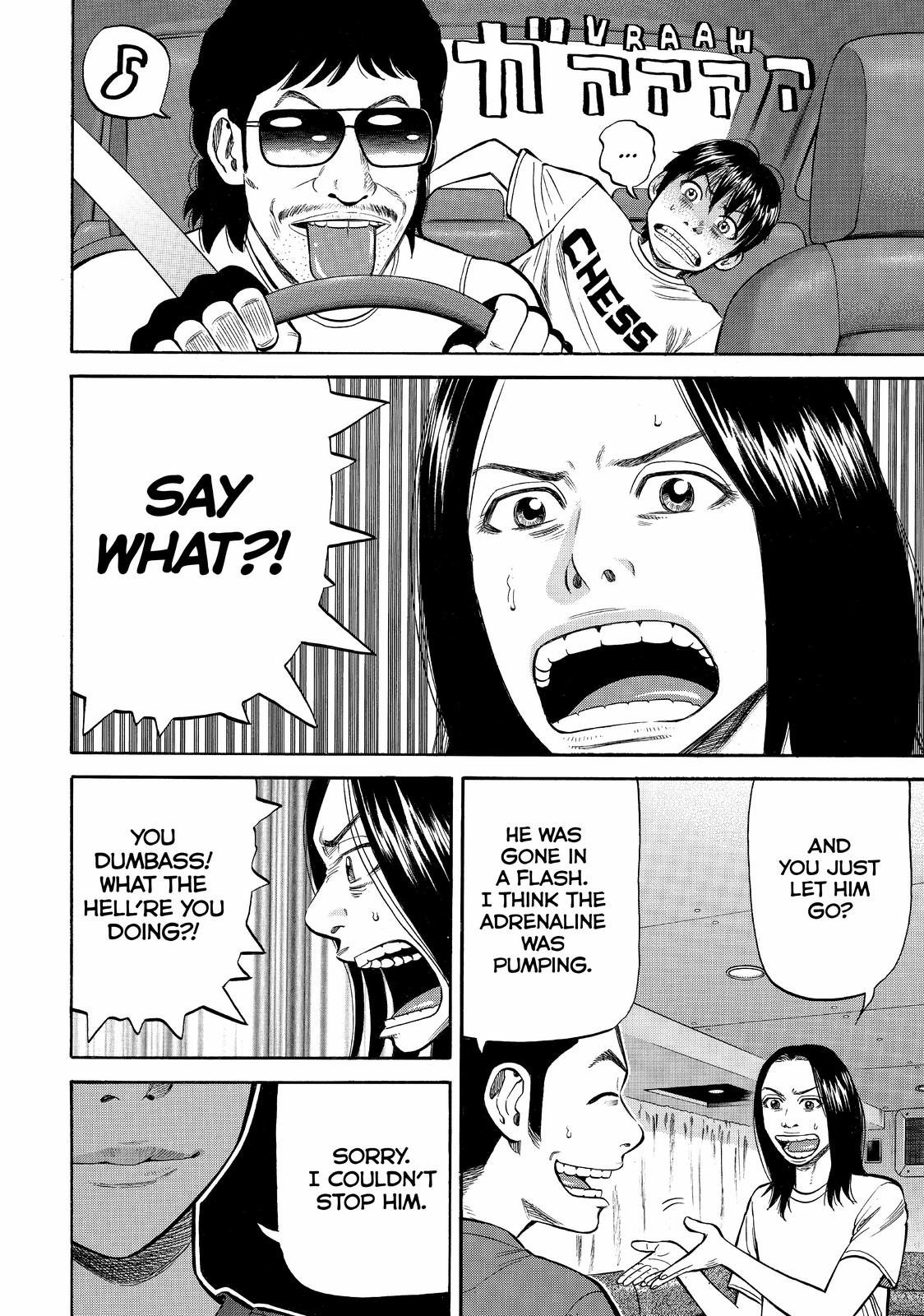 Read BECK_ Mongolian Chop Squad (en) Manga Online
