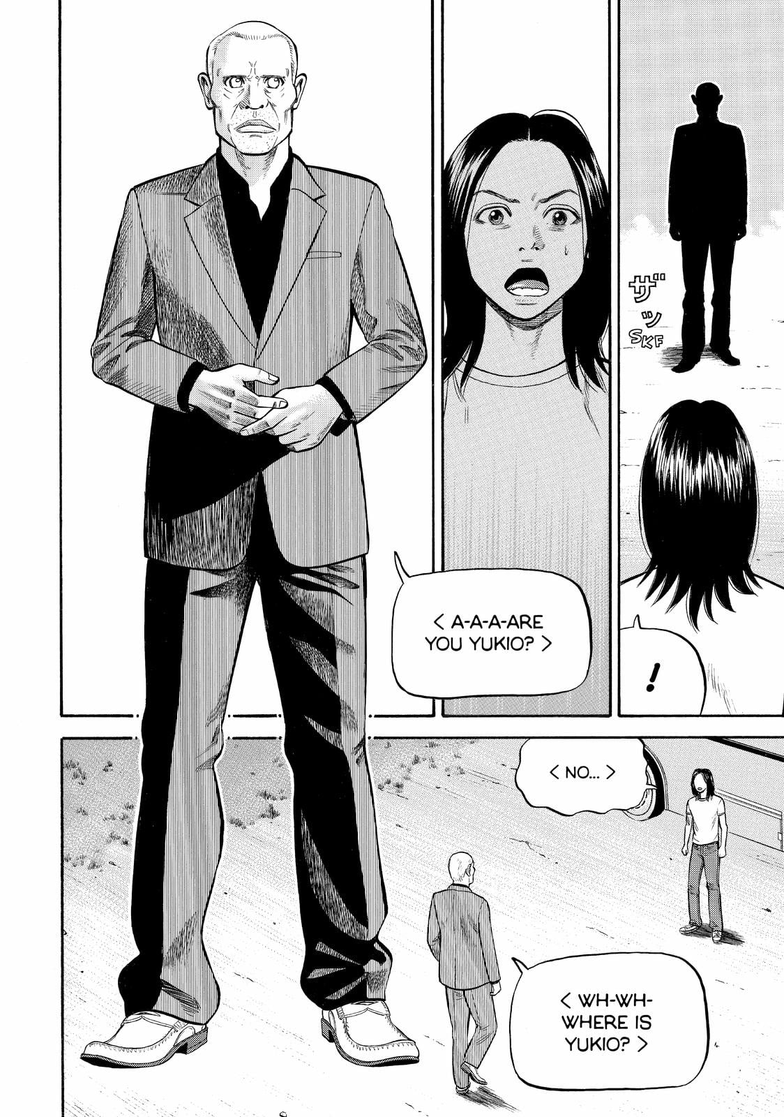 Read BECK_ Mongolian Chop Squad (en) Manga Online