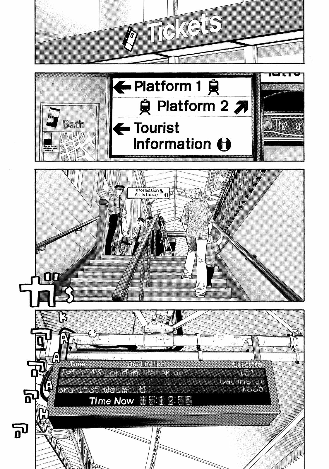 Read BECK_ Mongolian Chop Squad (en) Manga Online