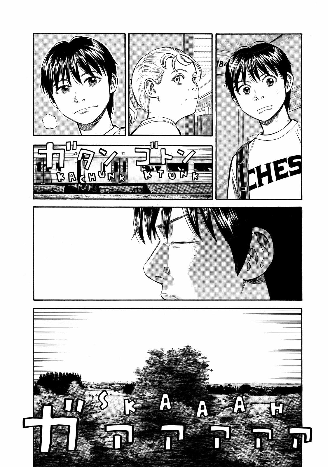 Read BECK_ Mongolian Chop Squad (en) Manga Online