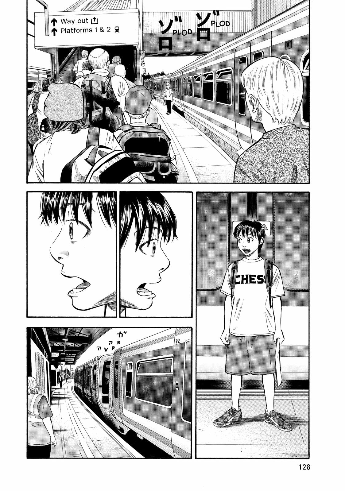 Read BECK_ Mongolian Chop Squad (en) Manga Online