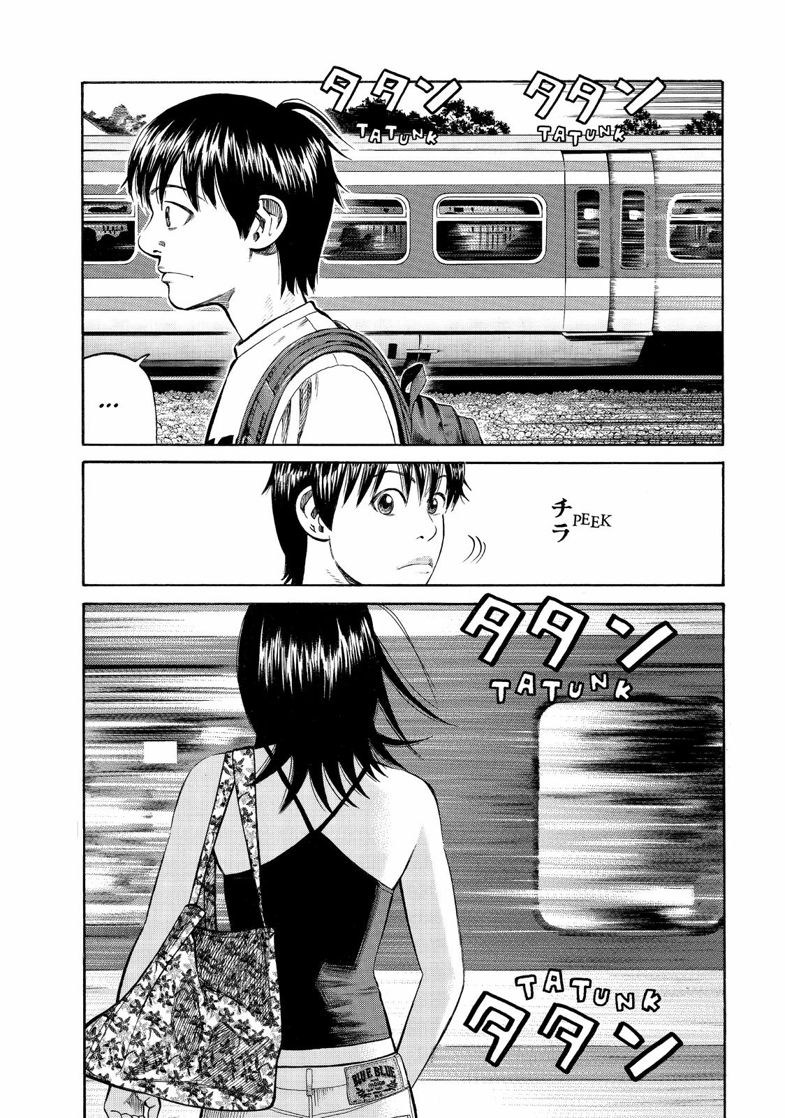 Read BECK_ Mongolian Chop Squad (en) Manga Online
