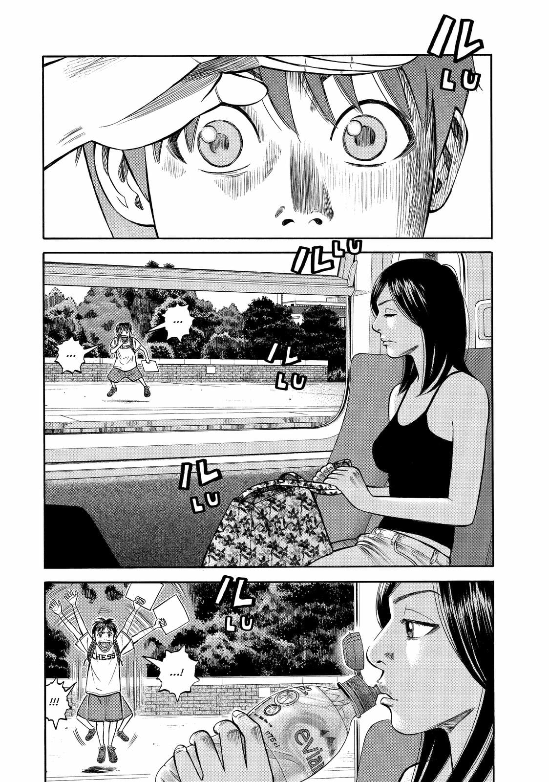 Read BECK_ Mongolian Chop Squad (en) Manga Online