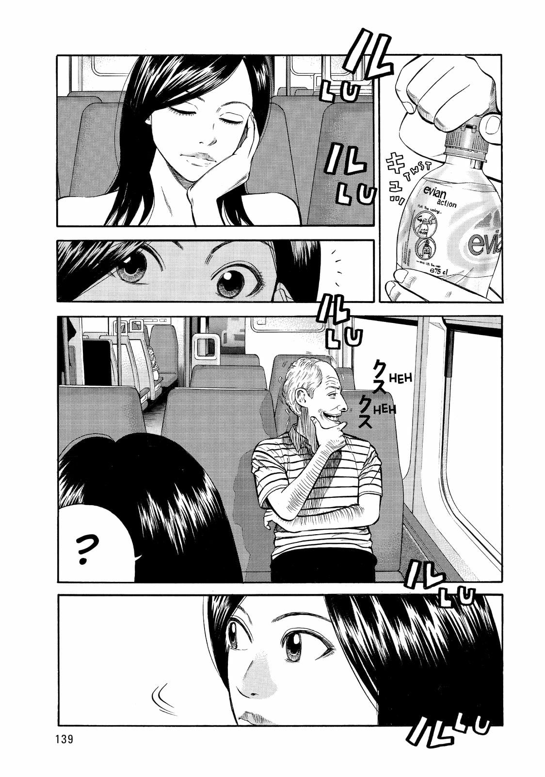 Read BECK_ Mongolian Chop Squad (en) Manga Online
