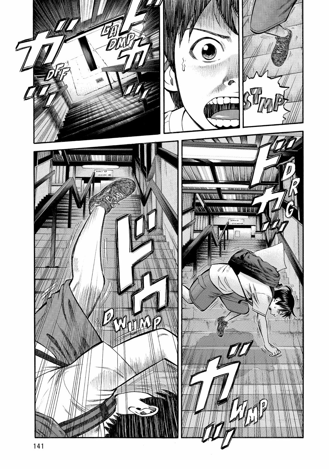 Read BECK_ Mongolian Chop Squad (en) Manga Online