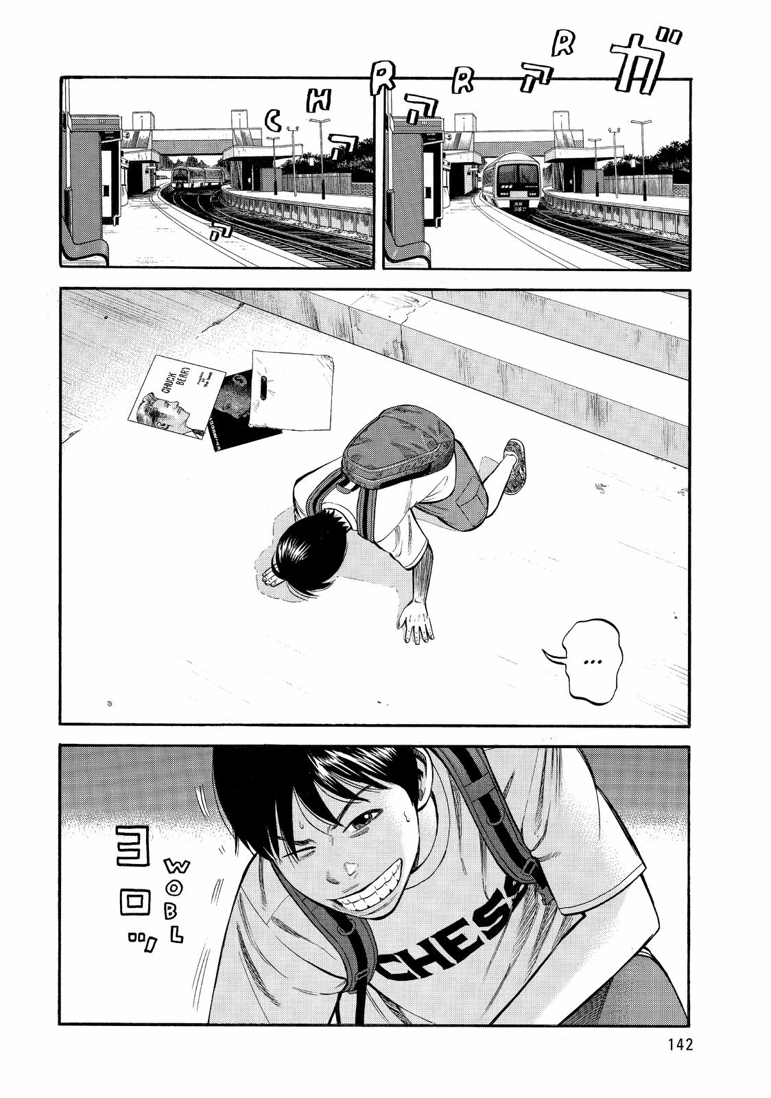 Read BECK_ Mongolian Chop Squad (en) Manga Online