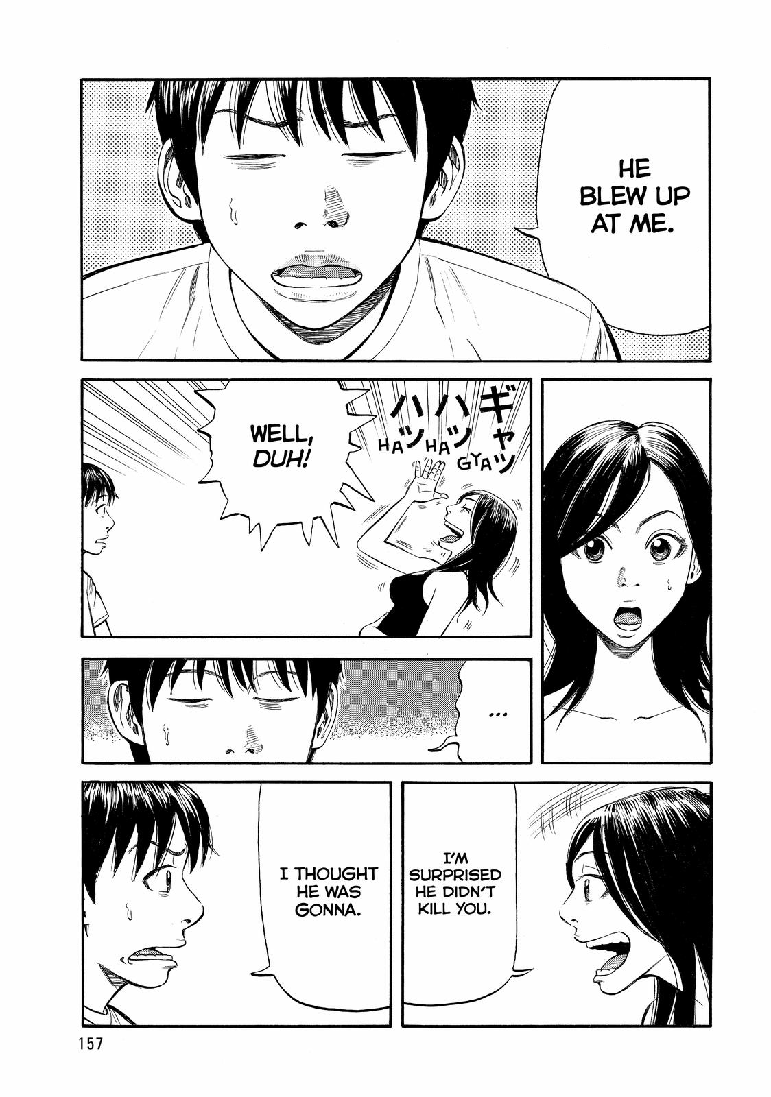 Read BECK_ Mongolian Chop Squad (en) Manga Online