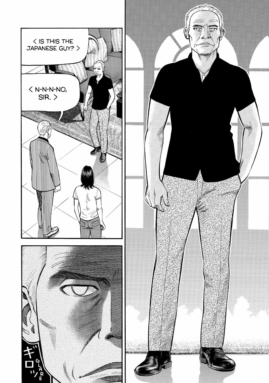 Read BECK_ Mongolian Chop Squad (en) Manga Online