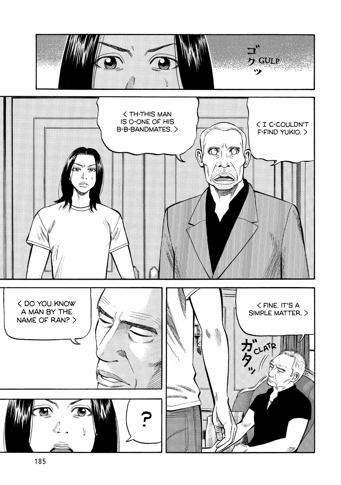 Read BECK_ Mongolian Chop Squad (en) Manga Online