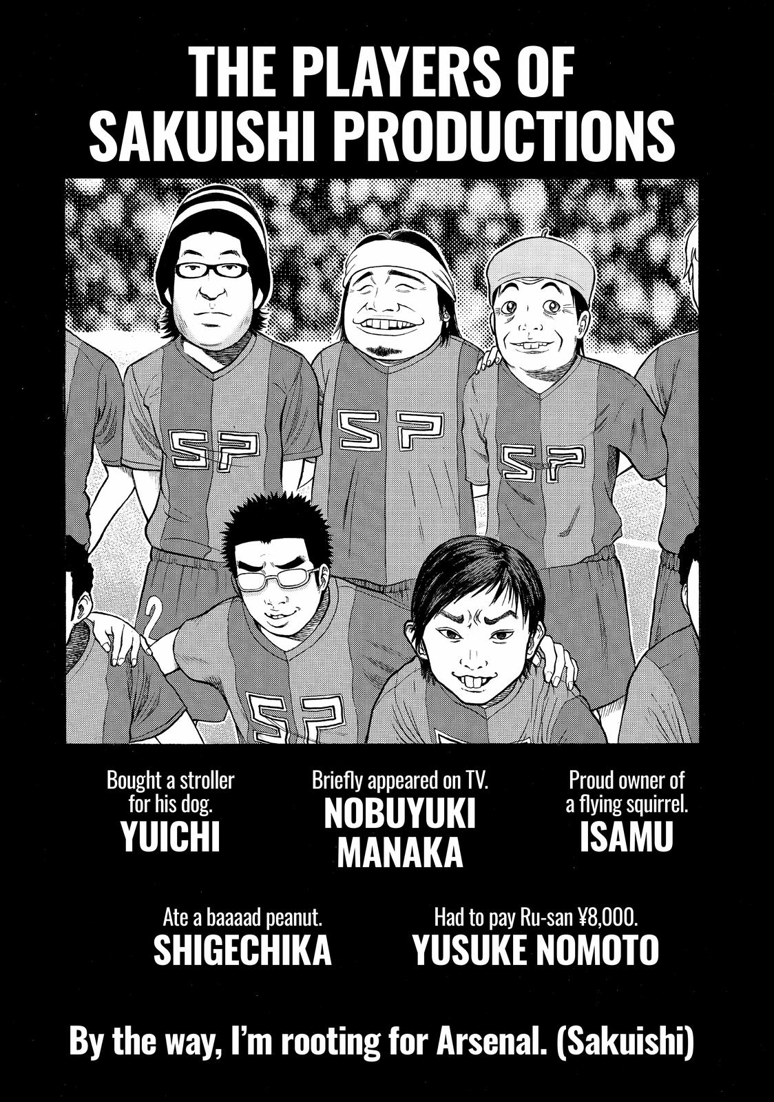 Read BECK_ Mongolian Chop Squad (en) Manga Online
