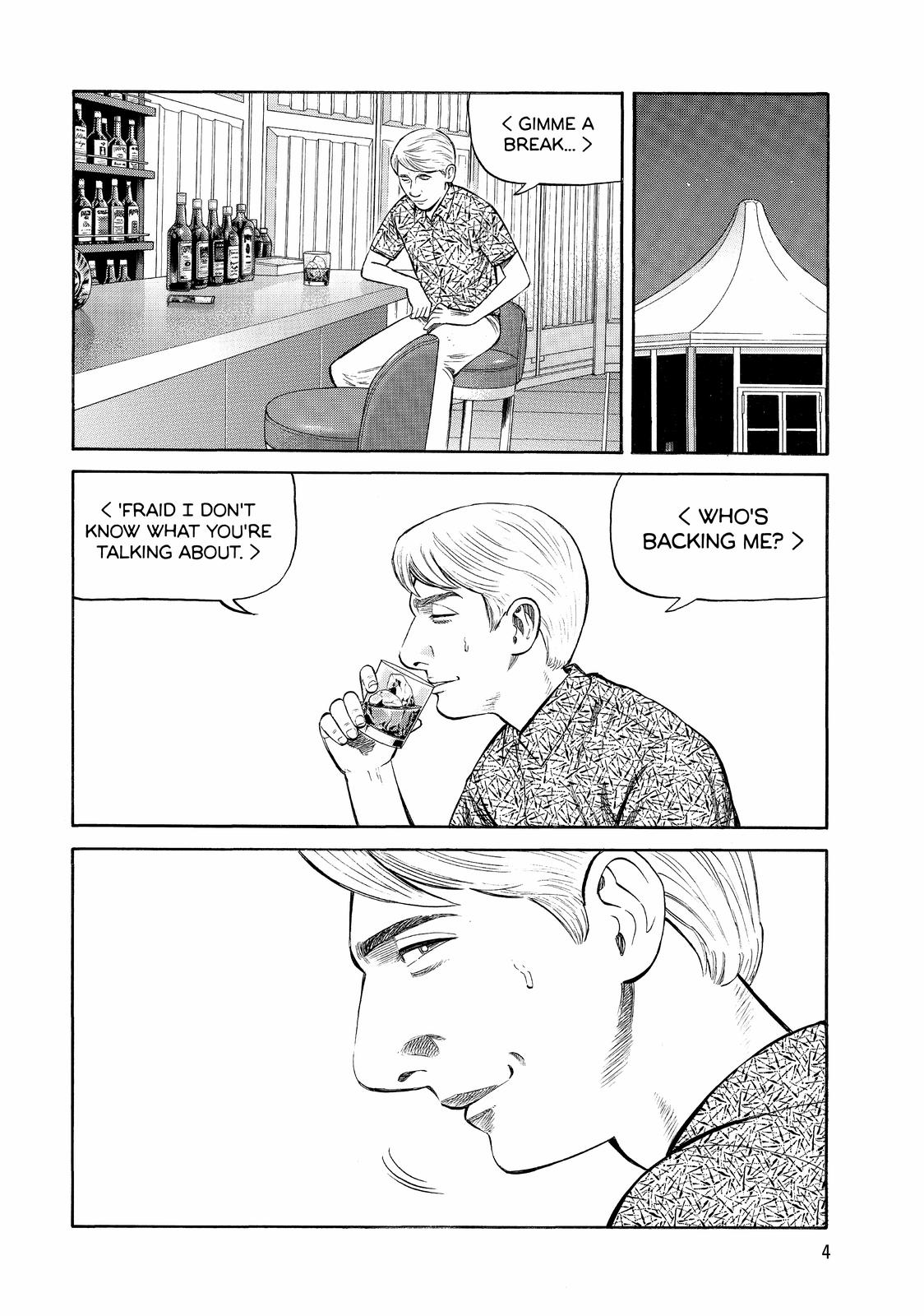 Read BECK_ Mongolian Chop Squad (en) Manga Online