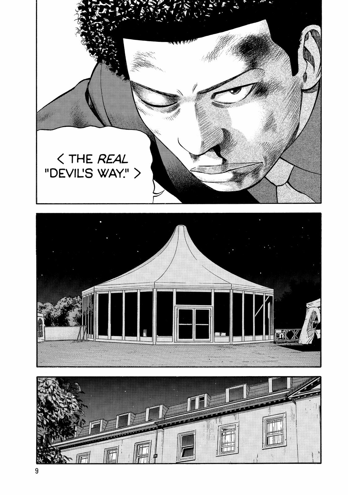 Read BECK_ Mongolian Chop Squad (en) Manga Online