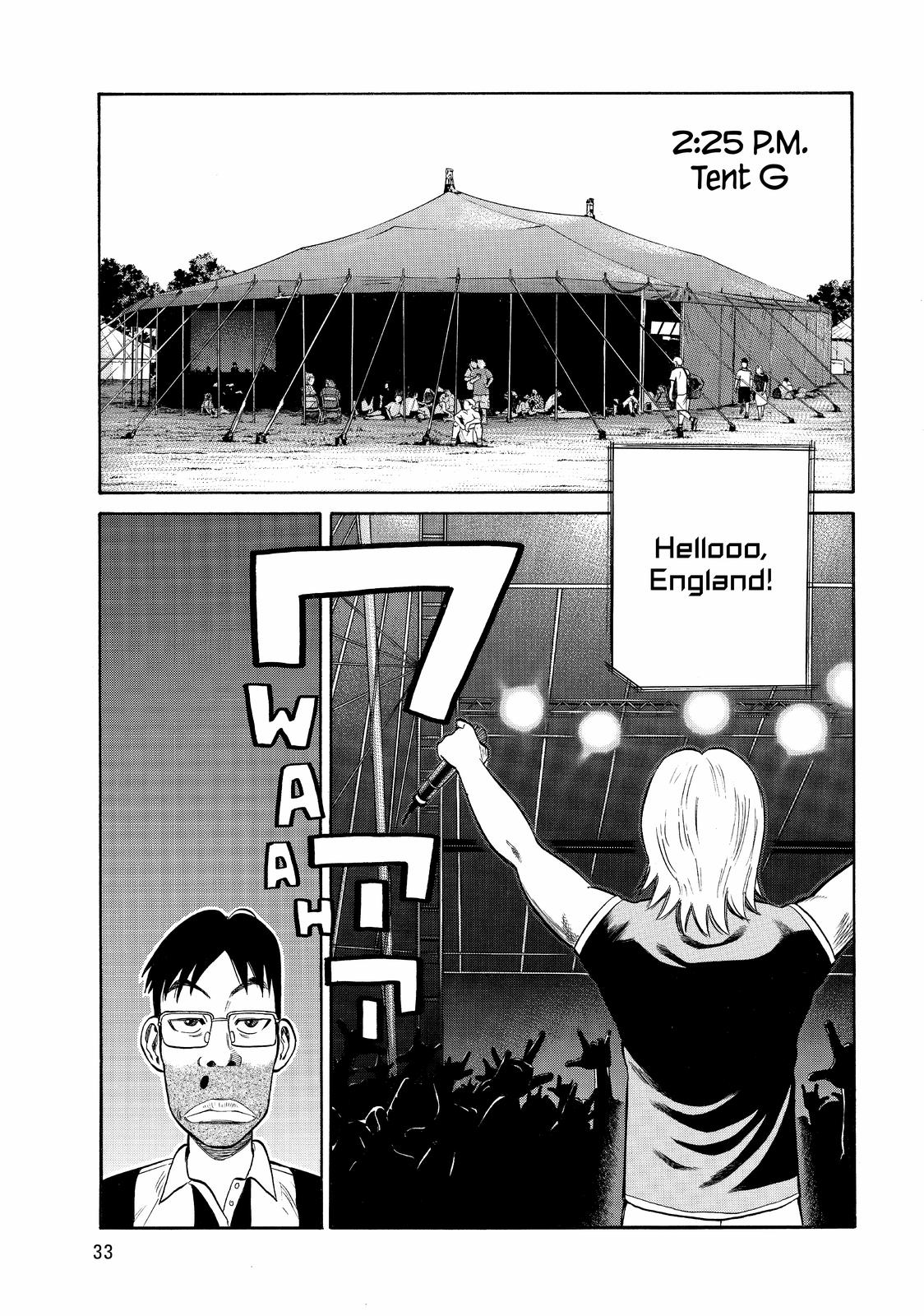 Read BECK_ Mongolian Chop Squad (en) Manga Online