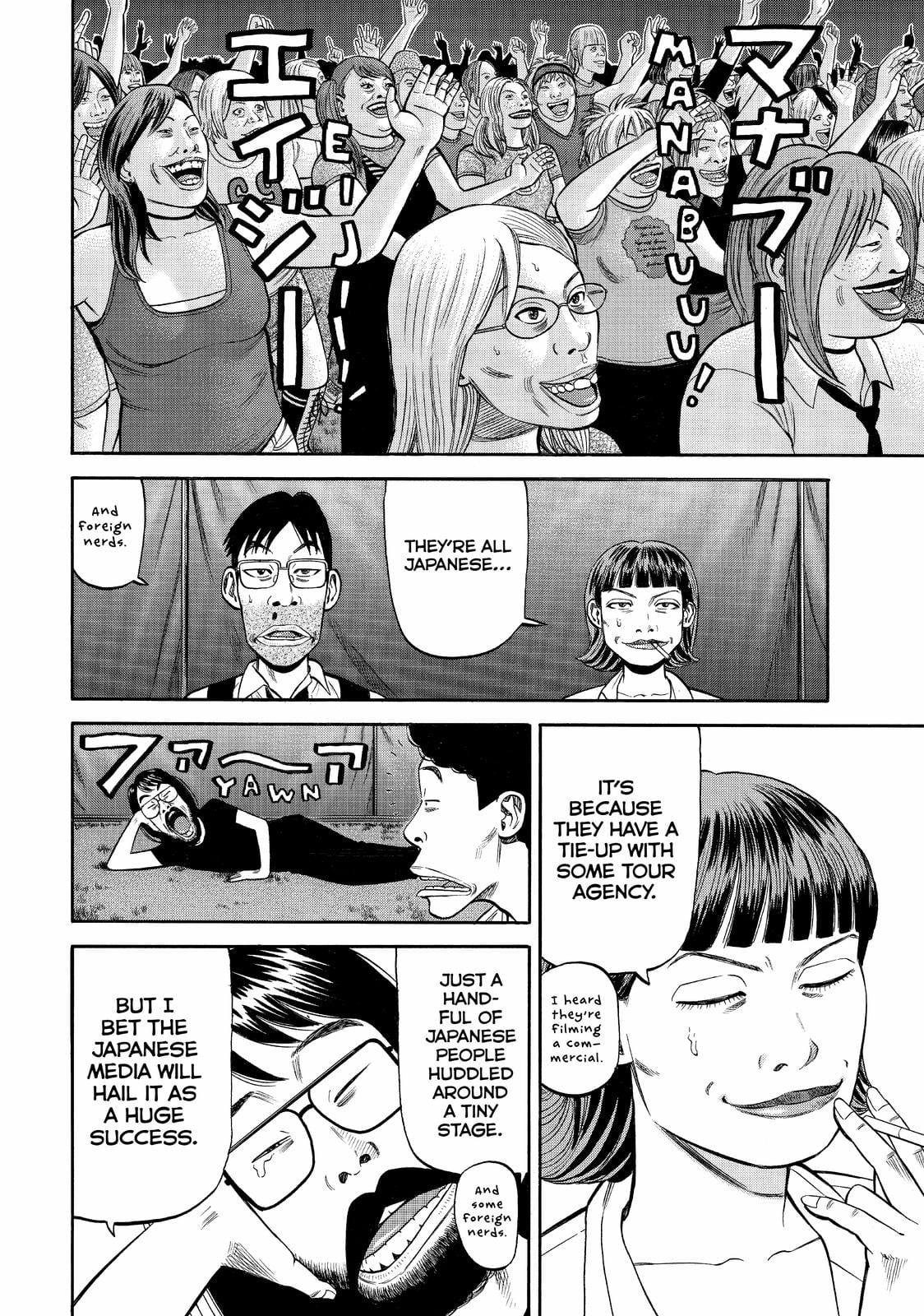 Read BECK_ Mongolian Chop Squad (en) Manga Online
