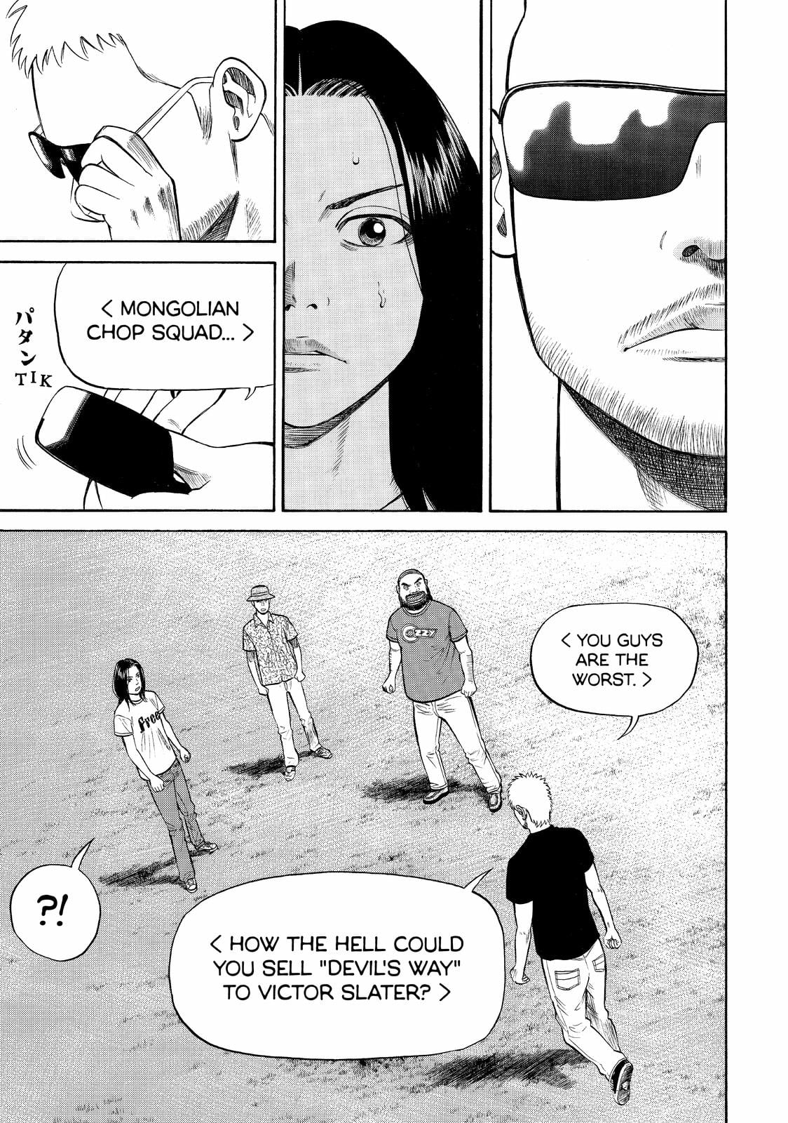 Read BECK_ Mongolian Chop Squad (en) Manga Online