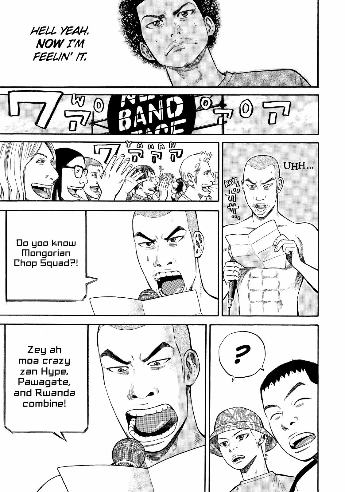 Read BECK_ Mongolian Chop Squad (en) Manga Online