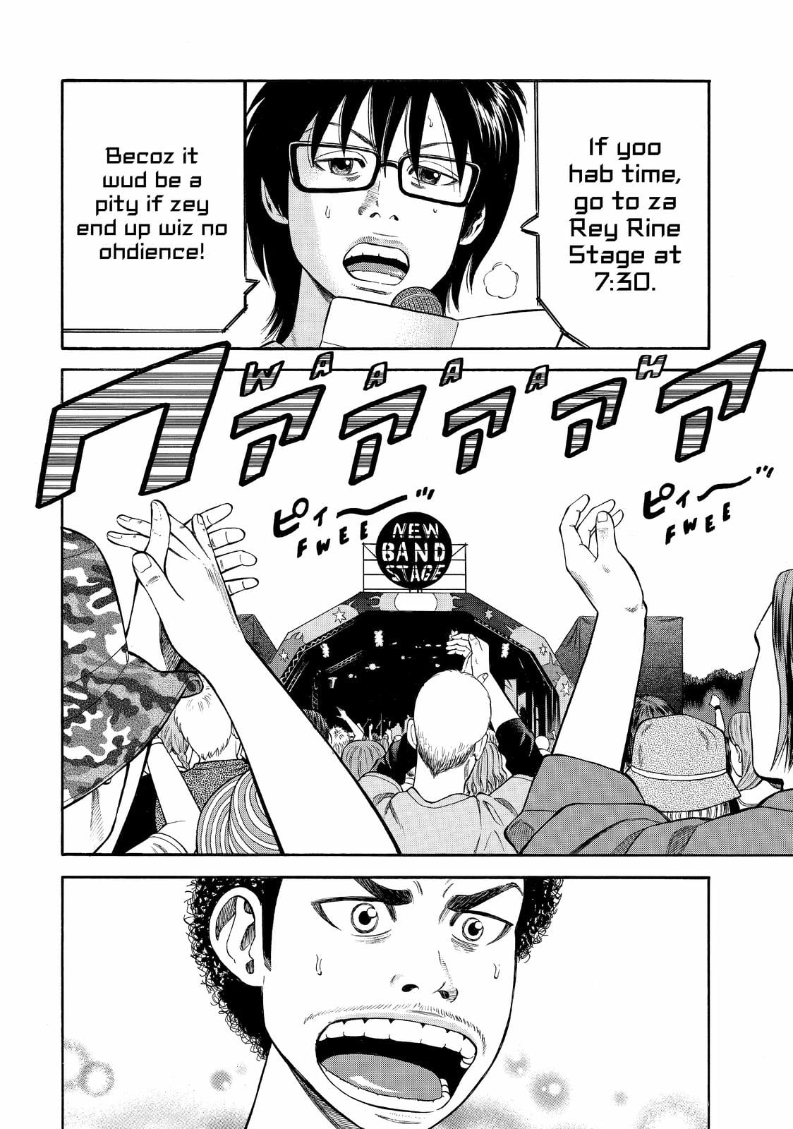 Read BECK_ Mongolian Chop Squad (en) Manga Online