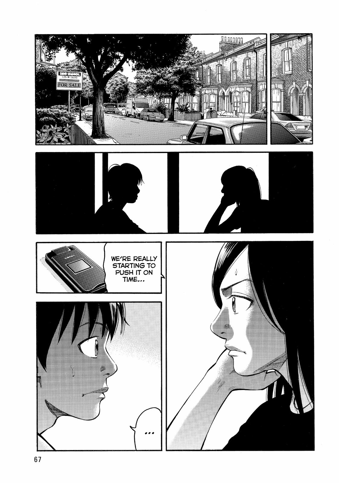 Read BECK_ Mongolian Chop Squad (en) Manga Online