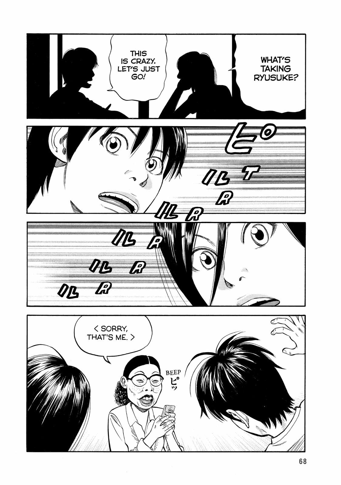 Read BECK_ Mongolian Chop Squad (en) Manga Online