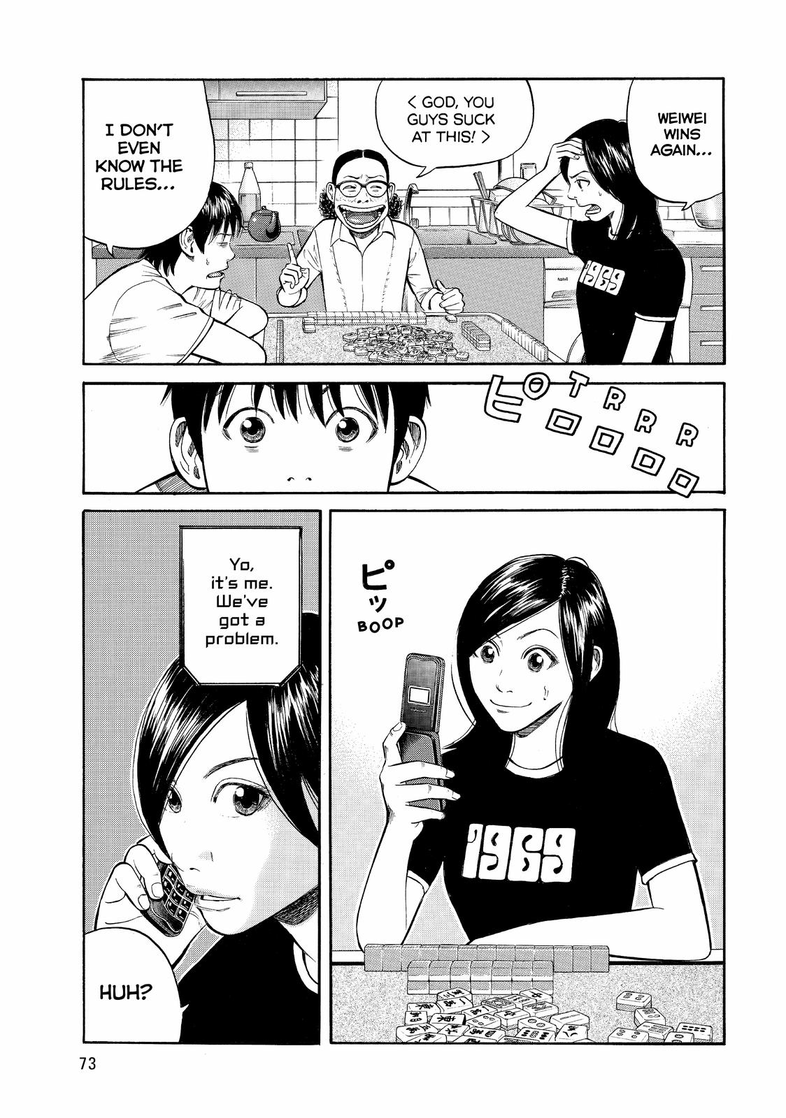 Read BECK_ Mongolian Chop Squad (en) Manga Online