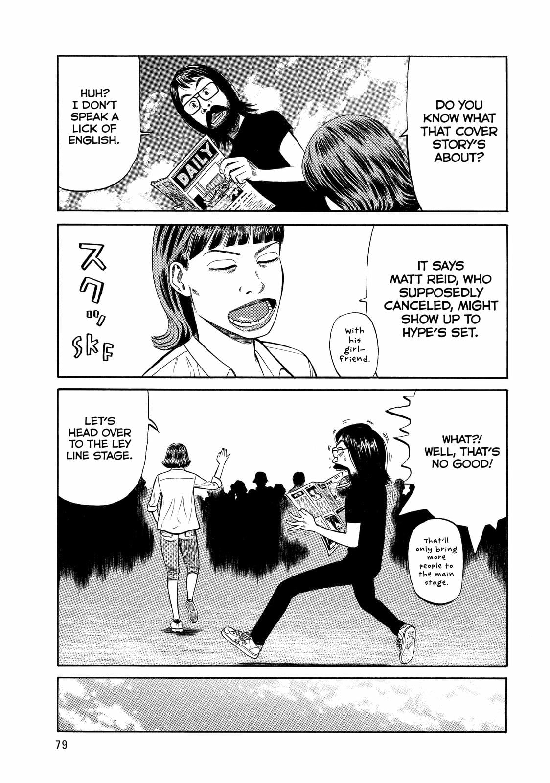 Read BECK_ Mongolian Chop Squad (en) Manga Online