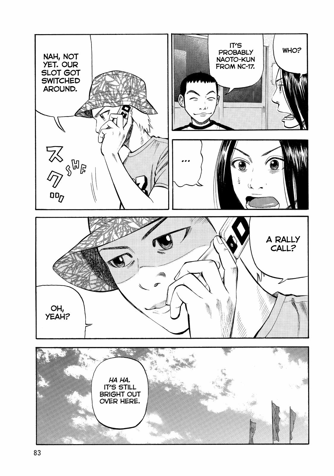 Read BECK_ Mongolian Chop Squad (en) Manga Online