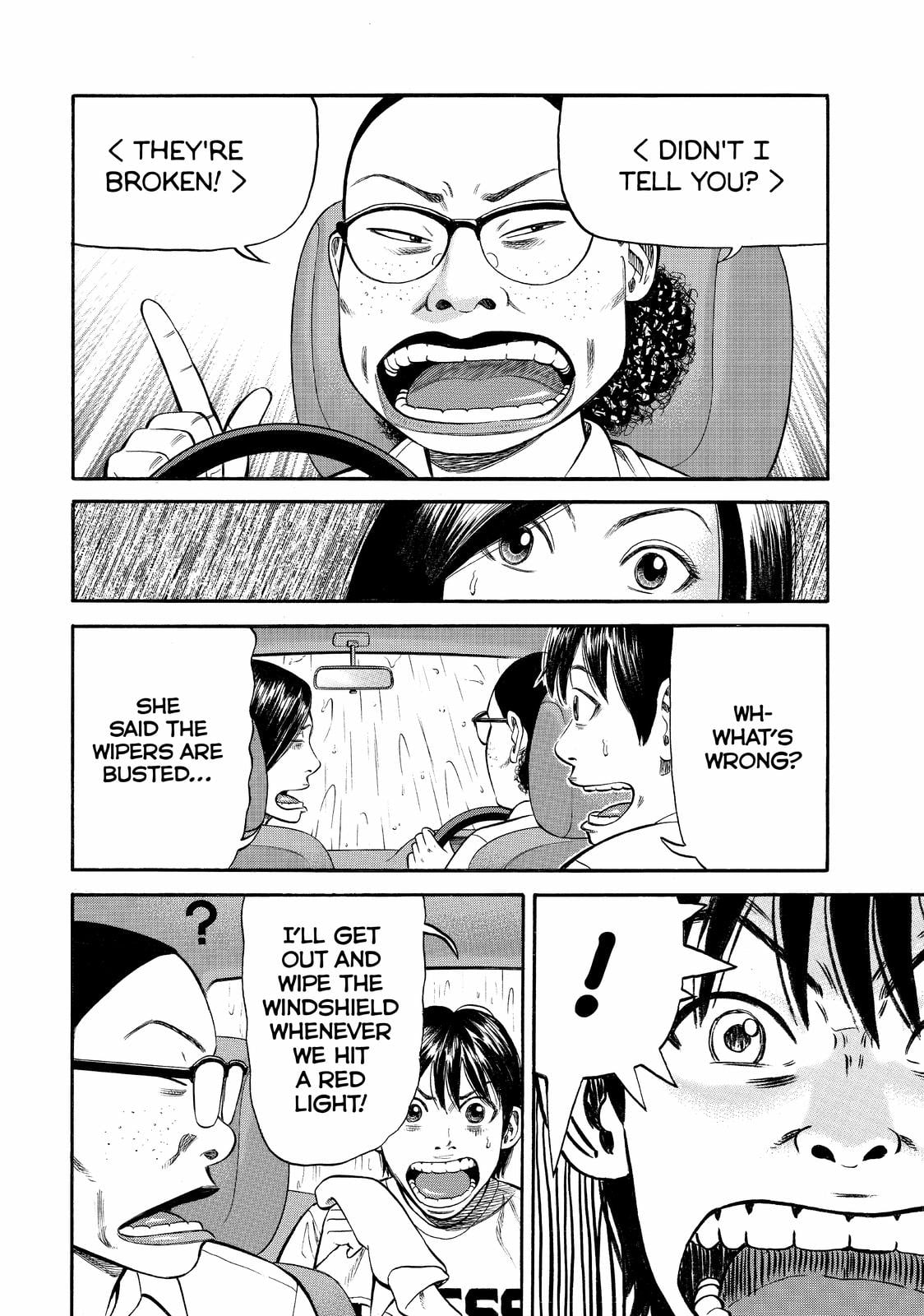 Read BECK_ Mongolian Chop Squad (en) Manga Online