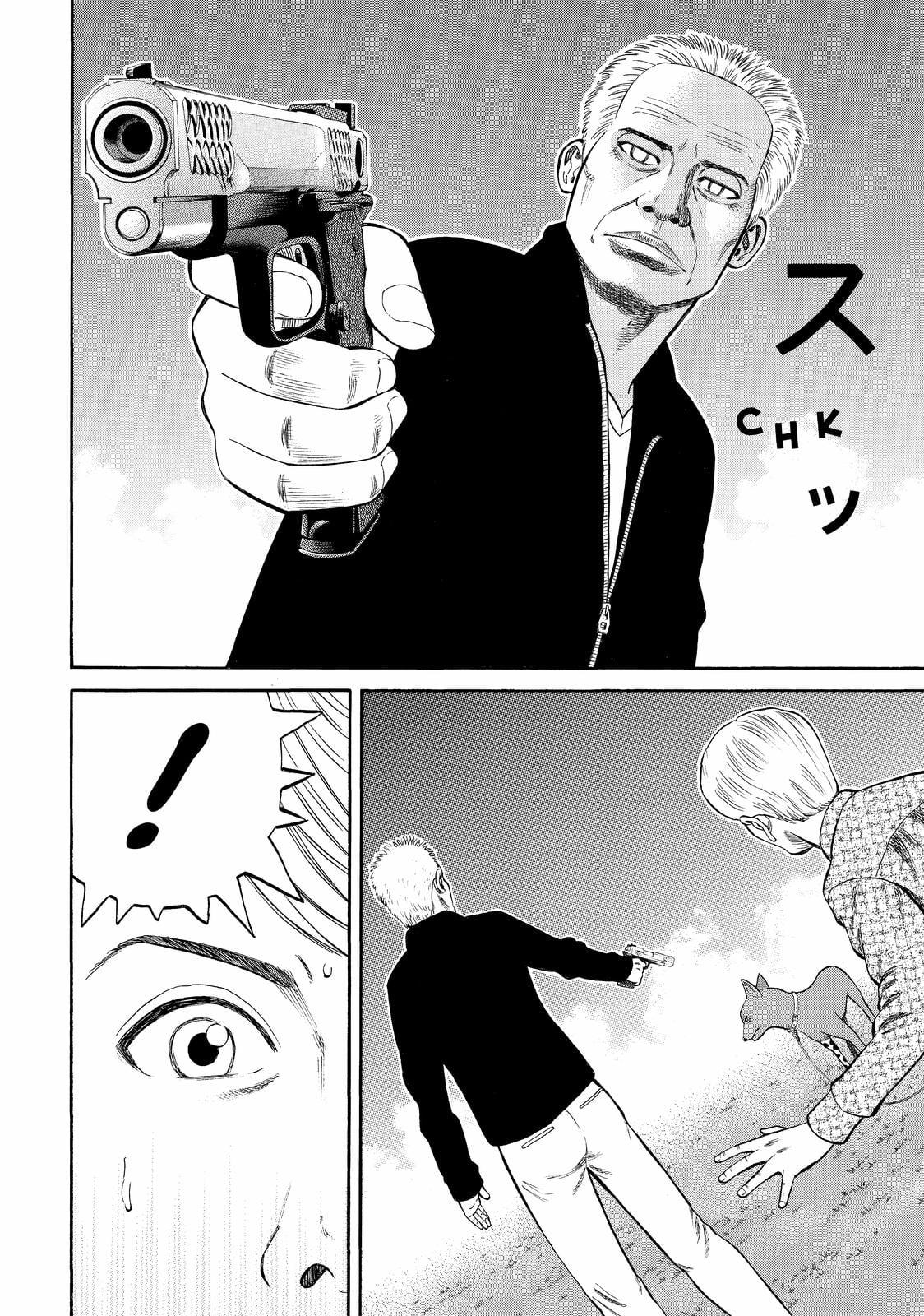 Read BECK_ Mongolian Chop Squad (en) Manga Online