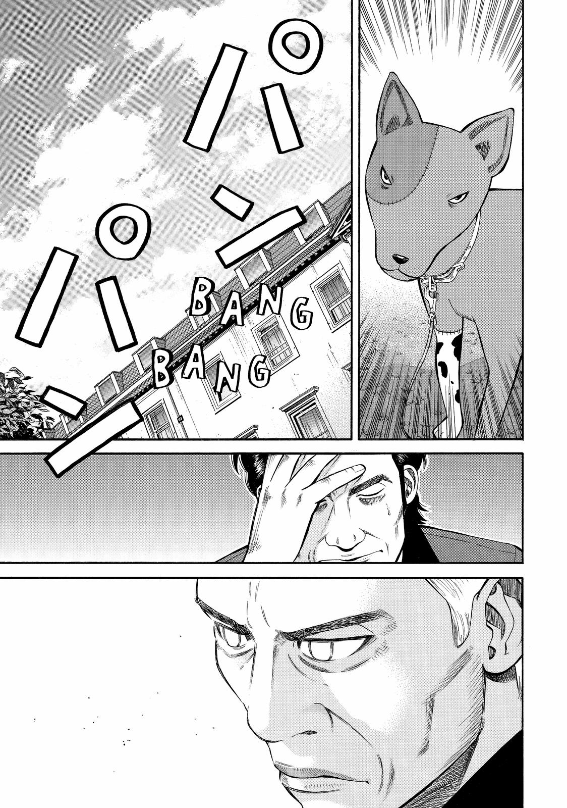 Read BECK_ Mongolian Chop Squad (en) Manga Online