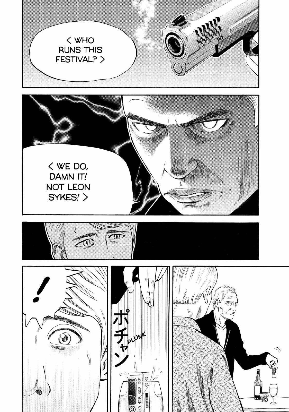 Read BECK_ Mongolian Chop Squad (en) Manga Online