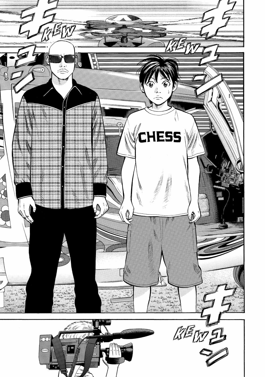Read BECK_ Mongolian Chop Squad (en) Manga Online