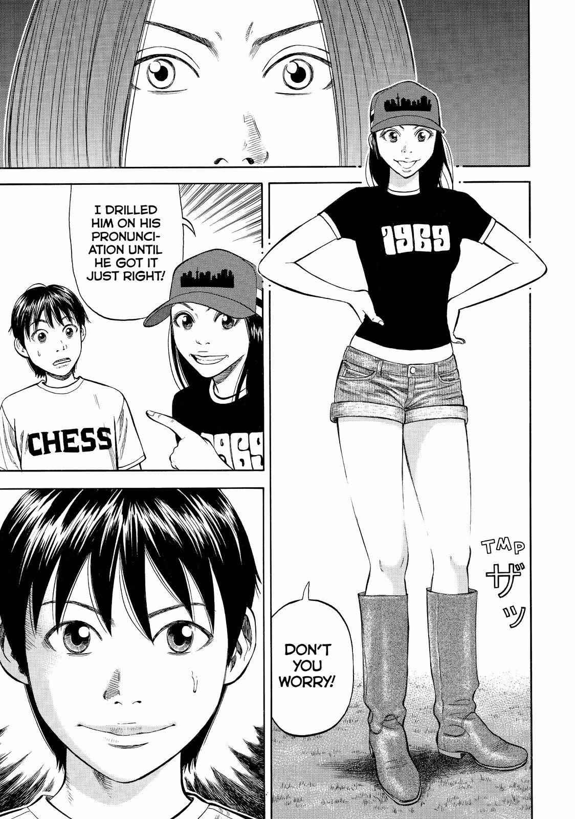 Read BECK_ Mongolian Chop Squad (en) Manga Online