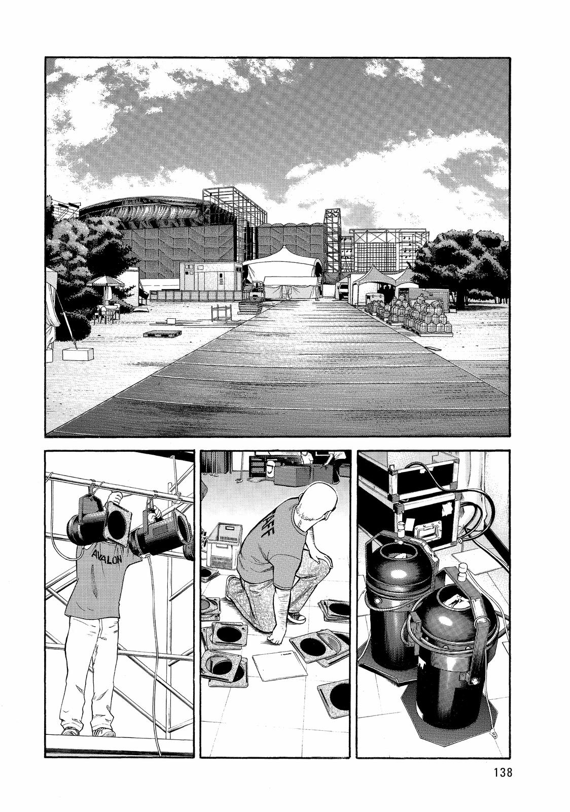Read BECK_ Mongolian Chop Squad (en) Manga Online