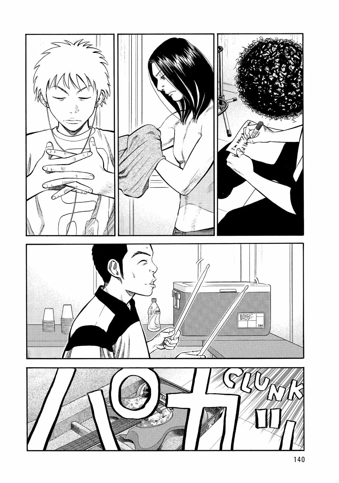 Read BECK_ Mongolian Chop Squad (en) Manga Online