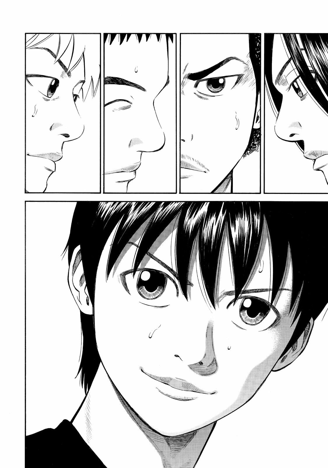 Read BECK_ Mongolian Chop Squad (en) Manga Online
