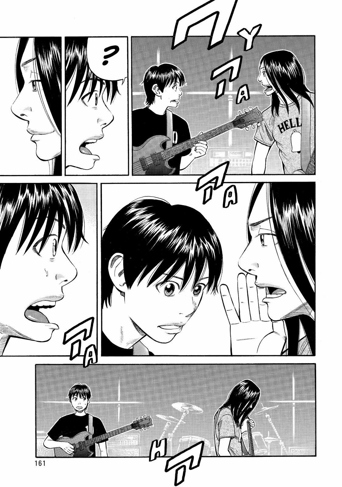 Read BECK_ Mongolian Chop Squad (en) Manga Online