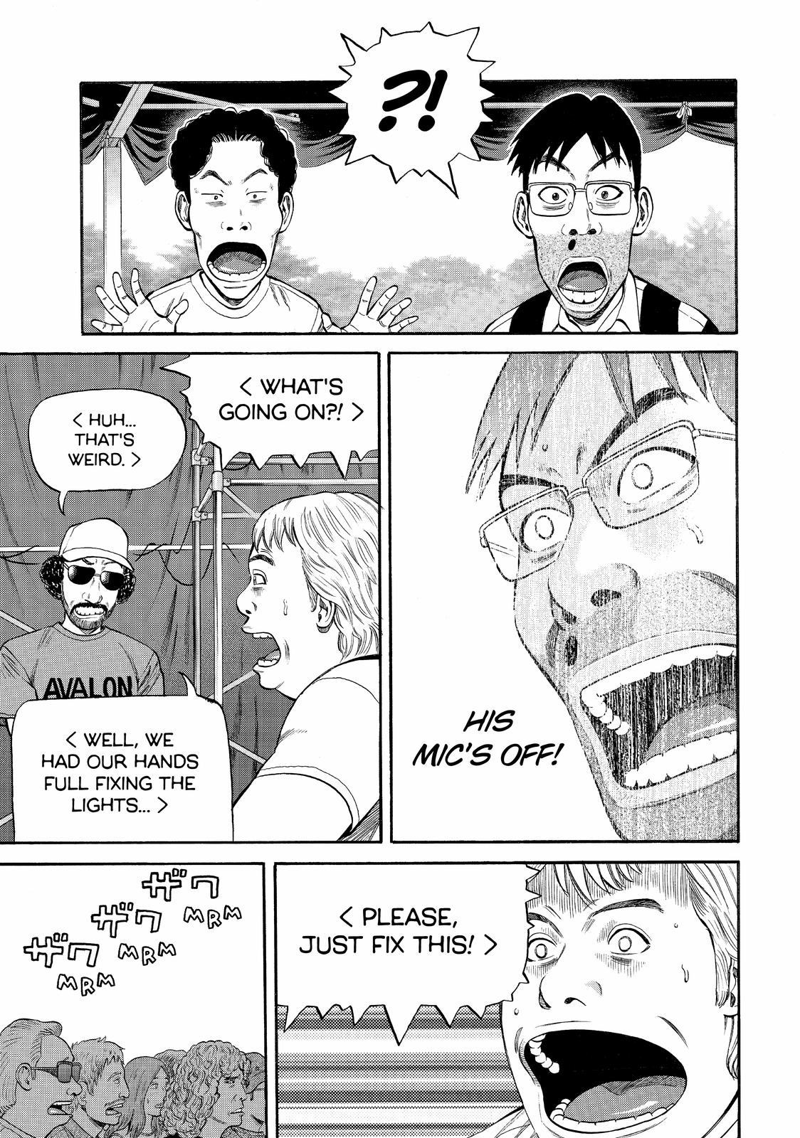 Read BECK_ Mongolian Chop Squad (en) Manga Online