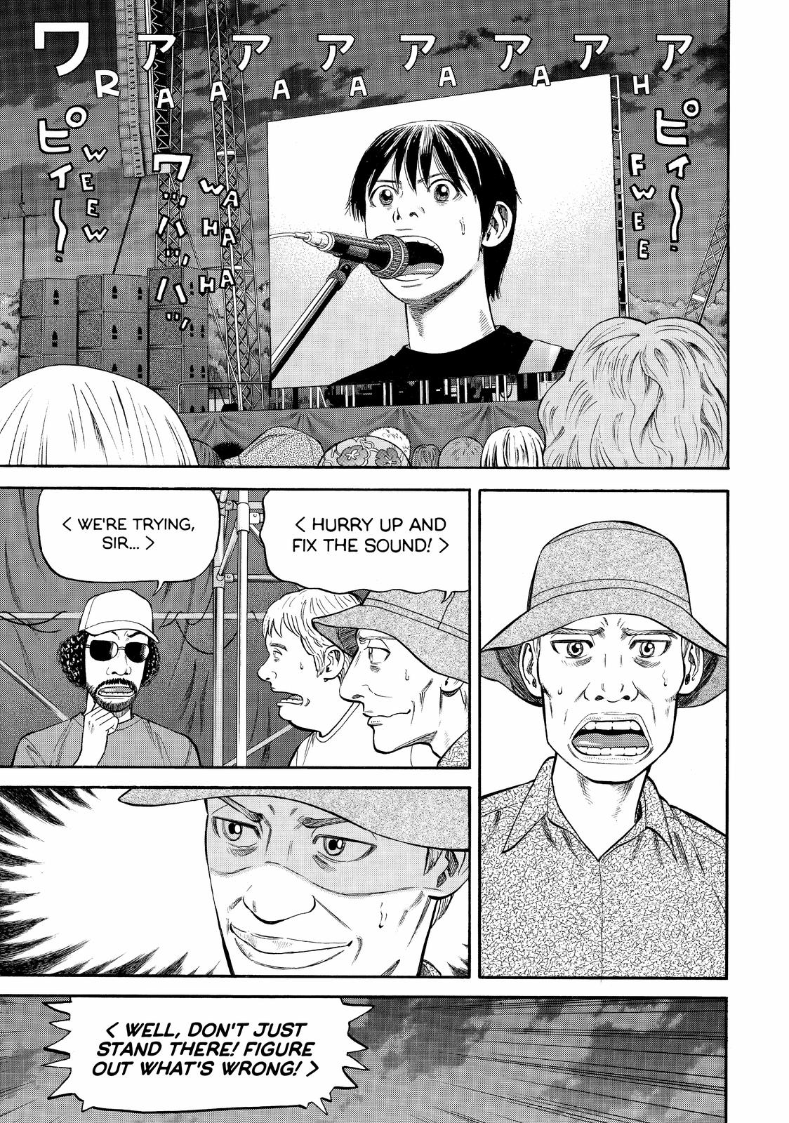 Read BECK_ Mongolian Chop Squad (en) Manga Online