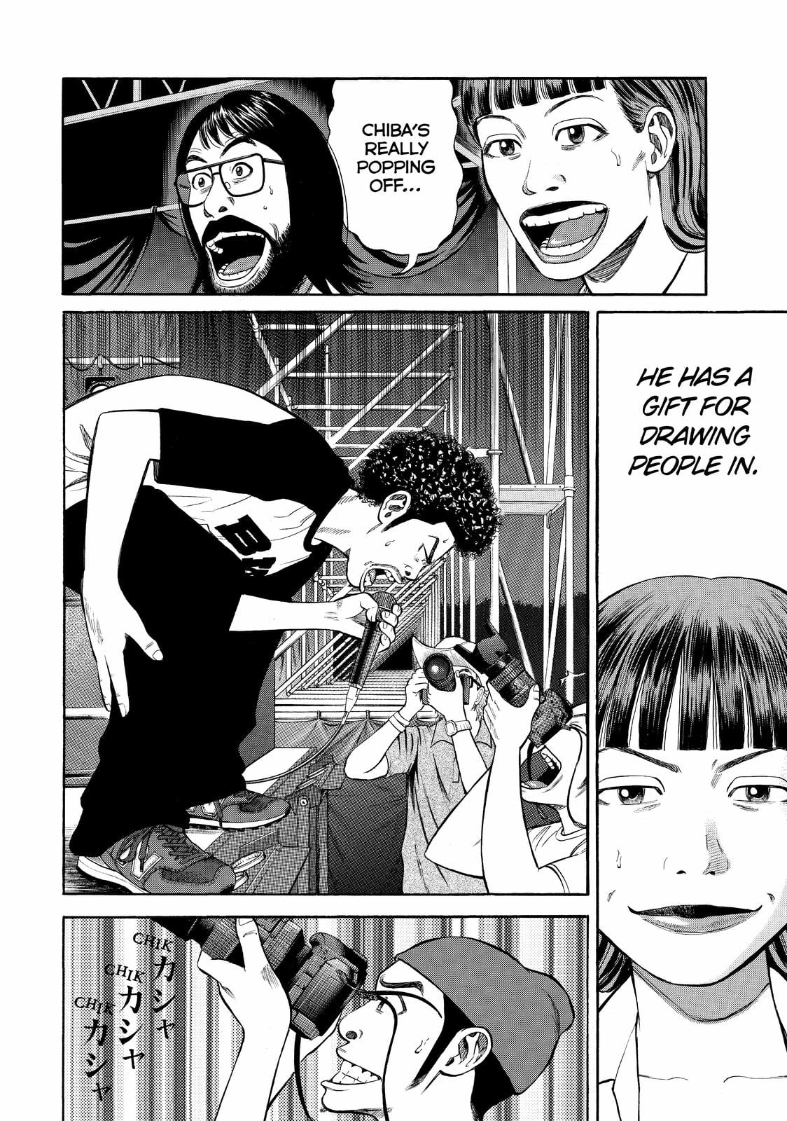 Read BECK_ Mongolian Chop Squad (en) Manga Online